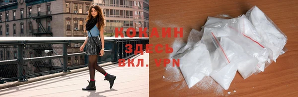 метадон Бородино