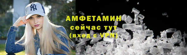 МДМА Богданович