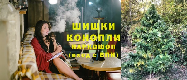 МДМА Богданович