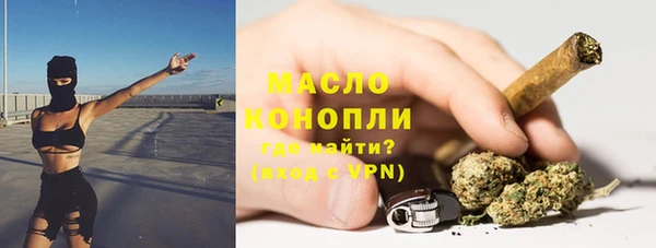 героин Богородск