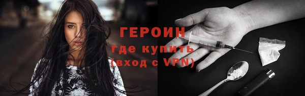 МДМА Богданович
