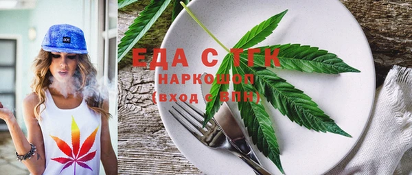 МДМА Богданович