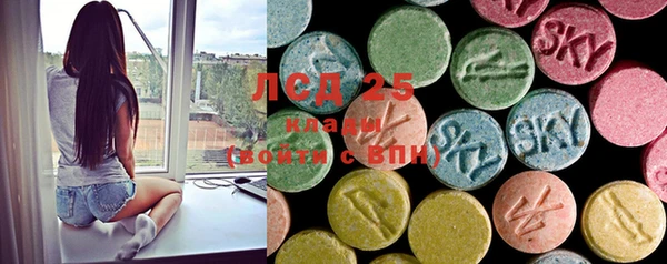 MDMA Богородицк
