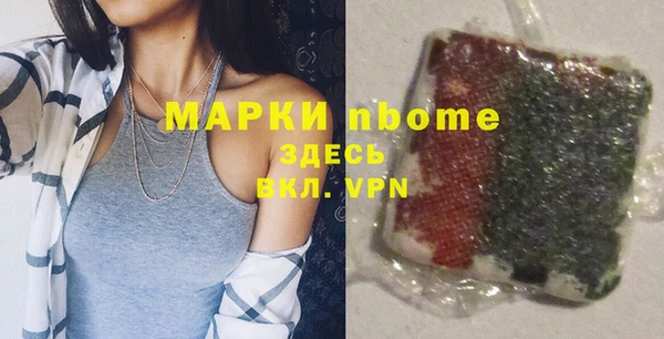 mdma Канск