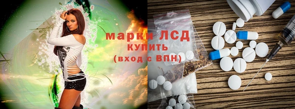 МДМА Богданович