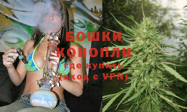 героин Богородск
