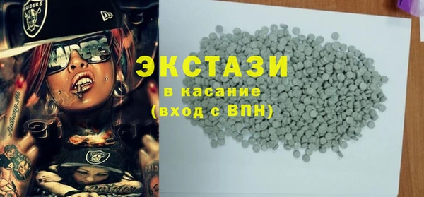 МДМА Богданович
