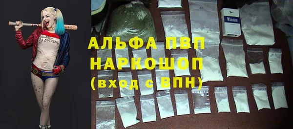 МДМА Богданович