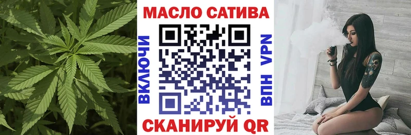 Дистиллят ТГК жижа  Минеральные Воды 